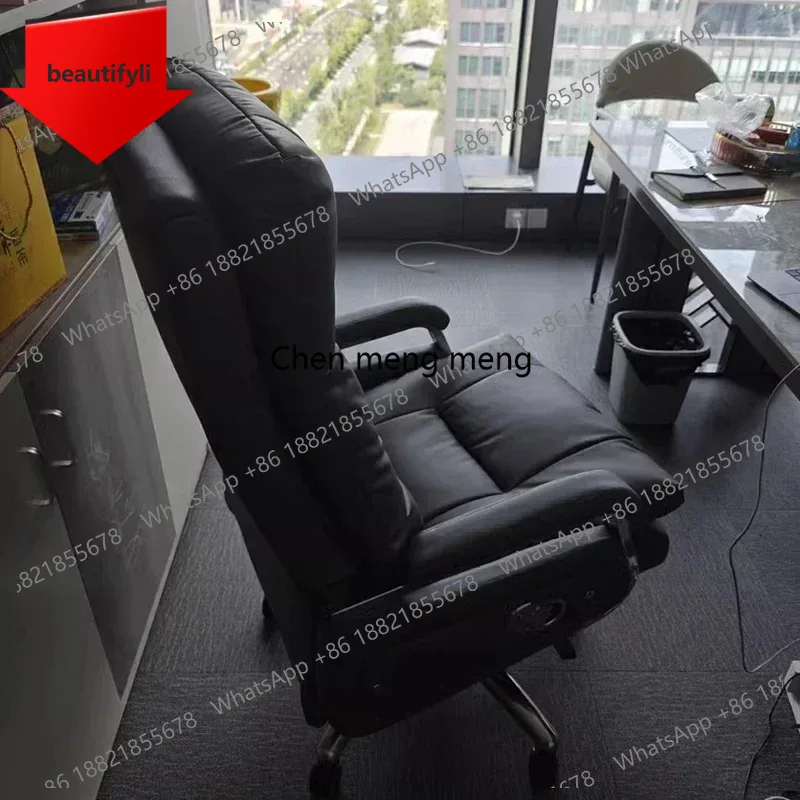 Office Furniture Kl - X188 Modern Originality Office Chair Luxury
