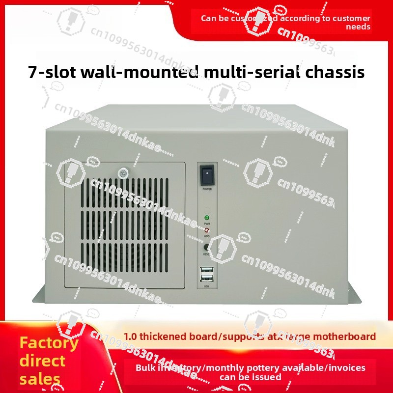 Wall-mounted Chassis 7-slot Mu - Office Furniture And Equipment ulasan dan harga