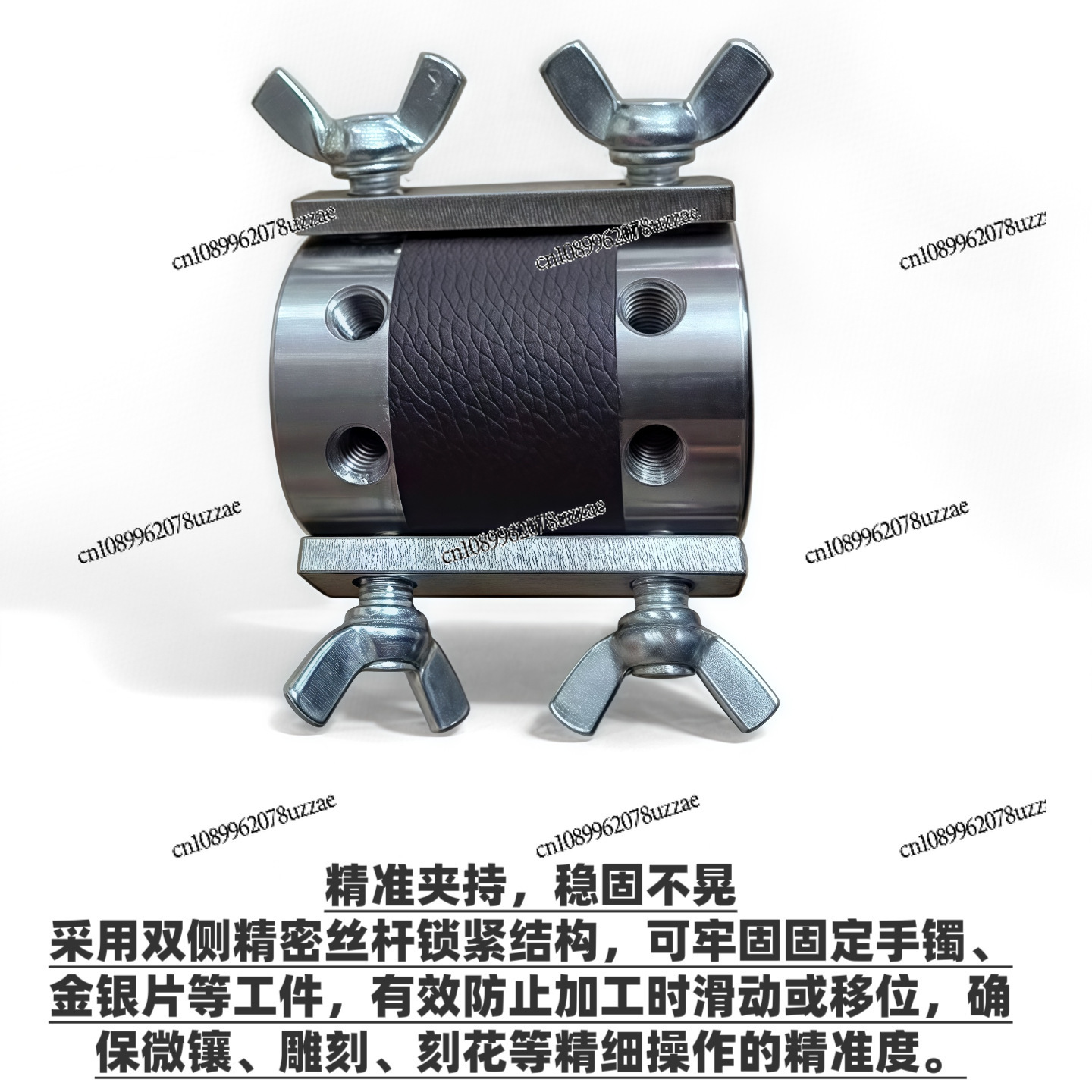 Engraving Bracelet Fixture Eng - Office Furniture And Equipment ulasan dan harga