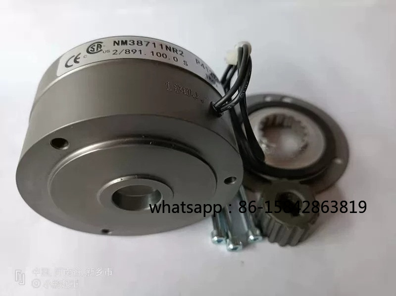 Genuine 1.1kW Motor Brake NM38 - Office Furniture And Equipment ulasan dan harga