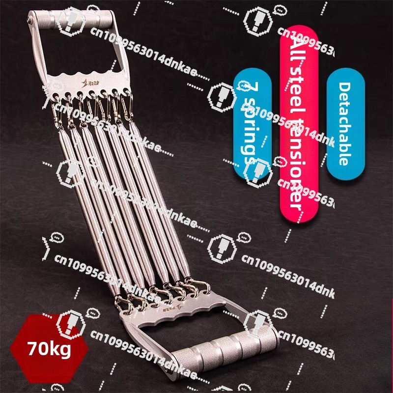 7-Tension All-Metal Spring Pul - Office Furniture And Equipment ulasan dan harga